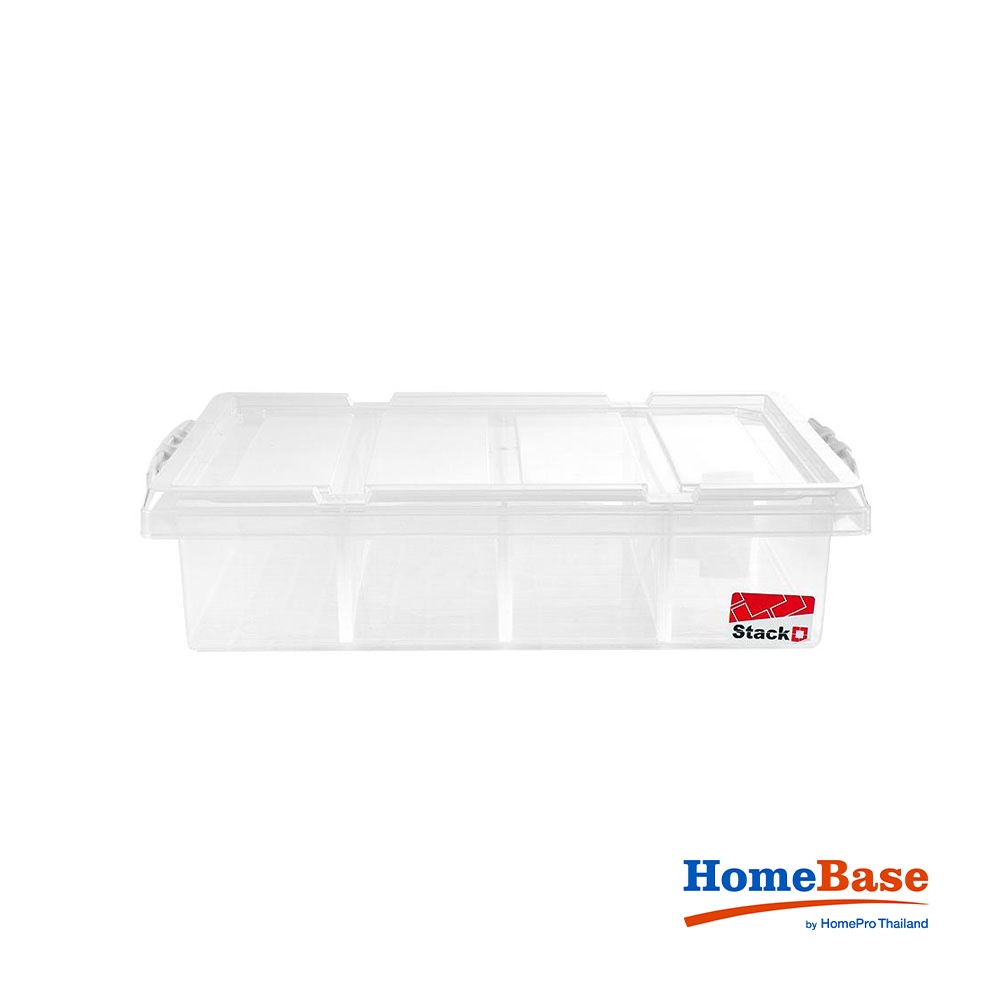 HomeBase STACKO Hộp nhựa nhiều ngăn Thái Lan W30XH12xD58.2CM màu trắng
