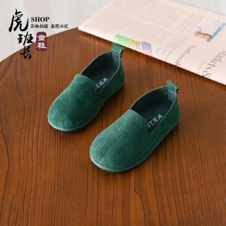 Giày slipon da lộn bé trai bé gái