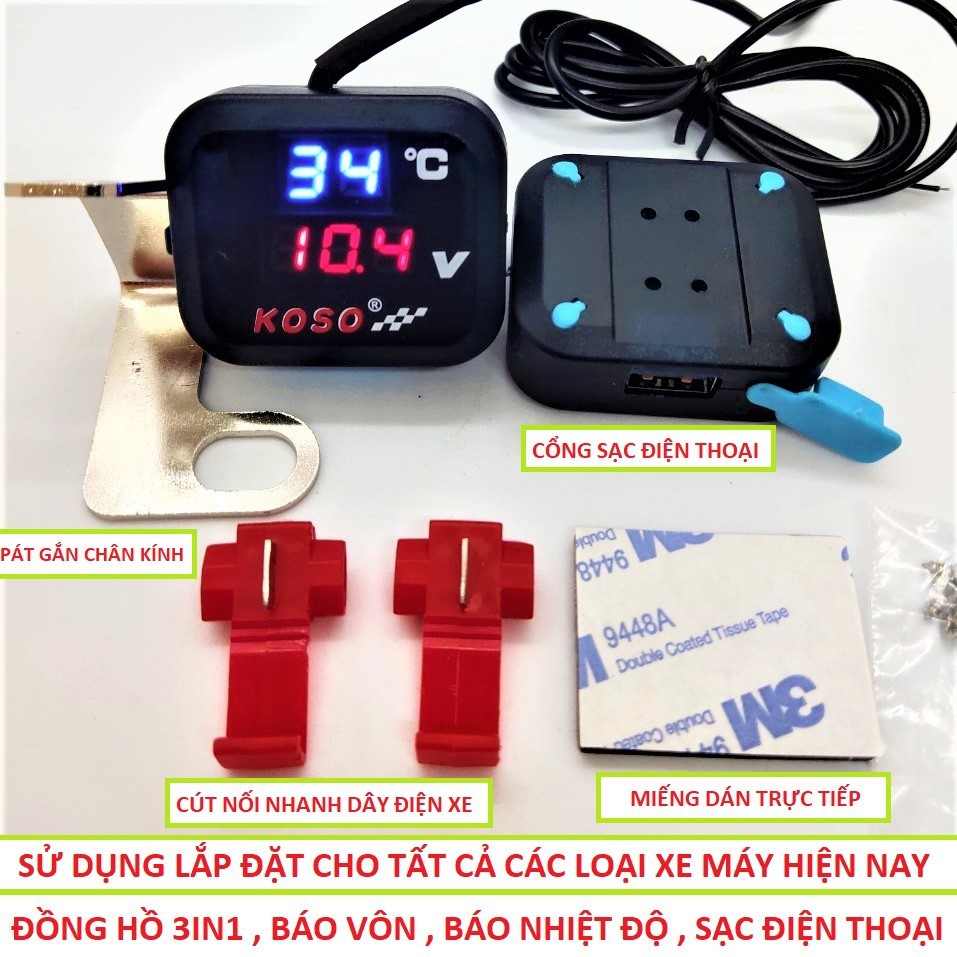 ĐỒNG HỒ KOSO CHO XE MÁY - ĐỒNG HỒ BA CHỨC NĂNG - BÁO VOL - BÁO NHIỆT ĐỘ - XẠC ĐIỆN THOẠI