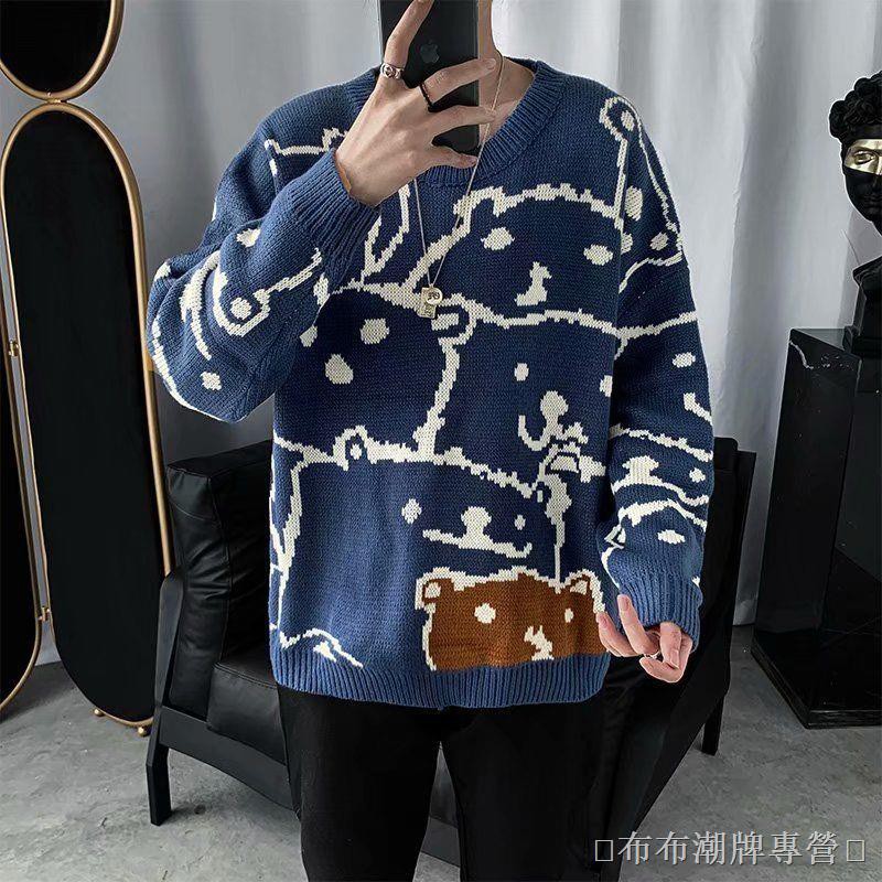 Áo Sweater Cổ Tròn Thời Trang Thu Đông 2020 Cho Nam | BigBuy360 - bigbuy360.vn