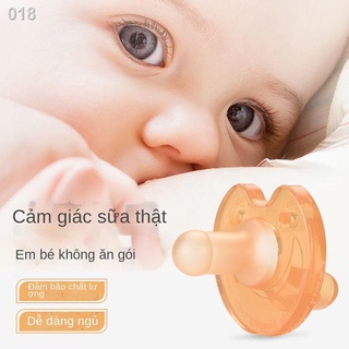 ♤┇✶Soother siêu mềm