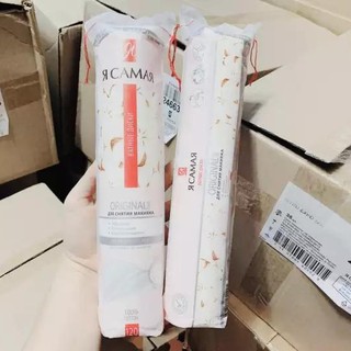 Bông Tẩy Trang YA SAMAYA 120 Miếng