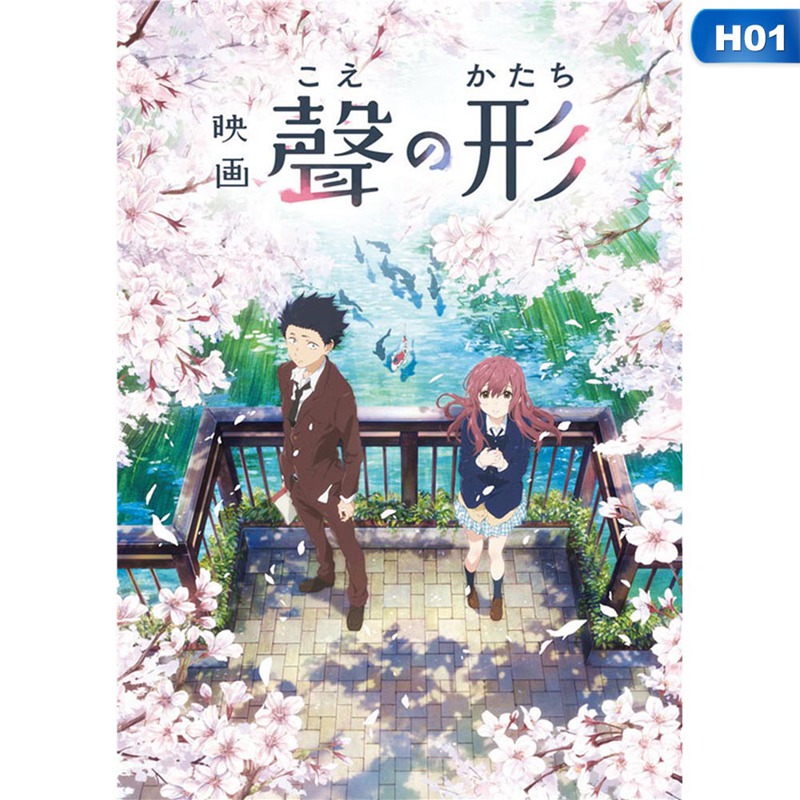 Poster Phim A Silent Voice Phong Cách Retro