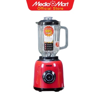 Máy xay sinh tố đa năng roler rb-4113