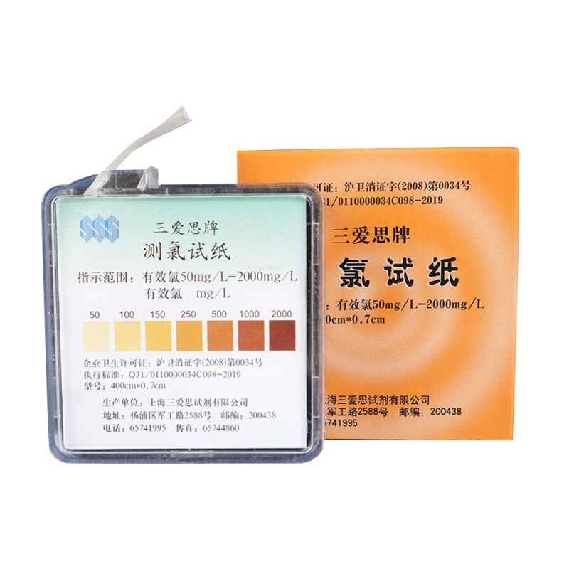 Cuộn Dây Cloto Clo Dài 50 100 150 250 500 1000 mg / L 4 Mét
