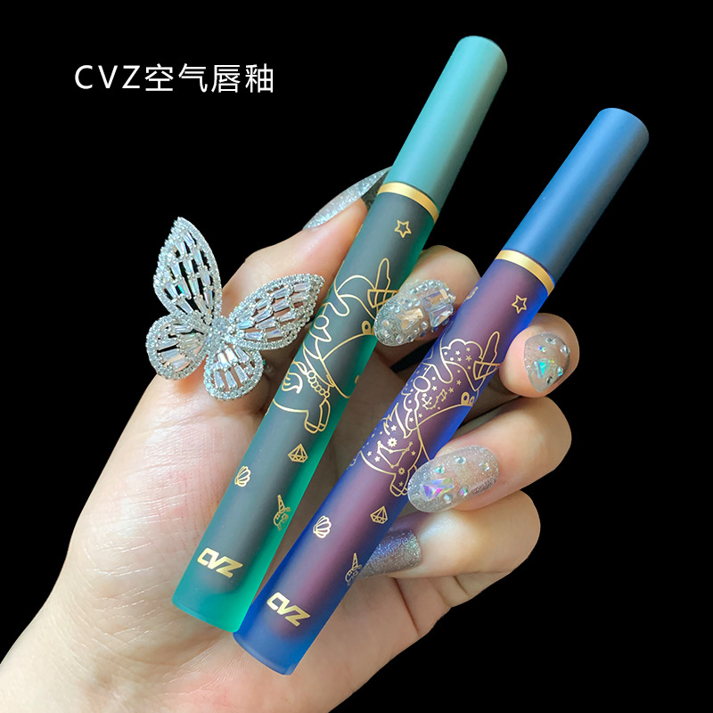 (Hàng Mới Về) Son Môi Dưỡng Ẩm Không Dính Cốc Màu Nhung Mờ Thời Trang | BigBuy360 - bigbuy360.vn