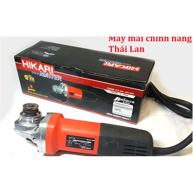 Máy mài Hikari K-100A 810W