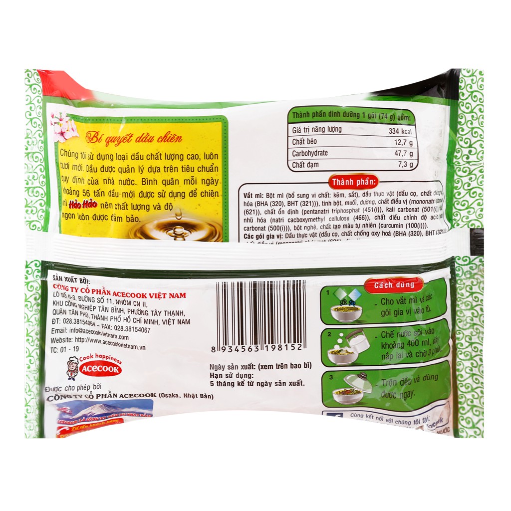 Mì chay Hảo Hảo rau nấm gói 74g | BigBuy360 - bigbuy360.vn