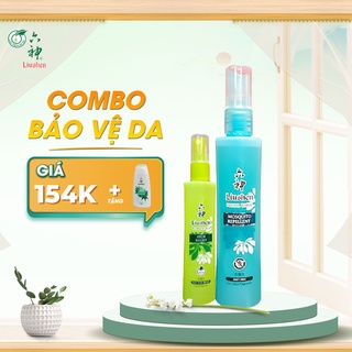 Combo 1: NƯỚC CHỐNG MUỖI ĐỐT (180ml) + NƯỚC CHỐNG NGỨA (80ml) TẶNG 1 SỮA TẮM 200ml
