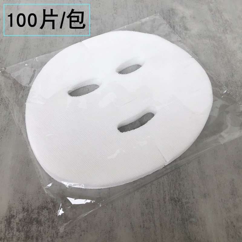 Set 100 Miếng Gạc Mặt Nạ Che Phủ Khuôn Mặt Cho Nữ
