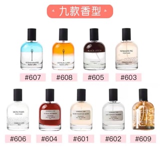 Nước hoa Verbena linn parfum