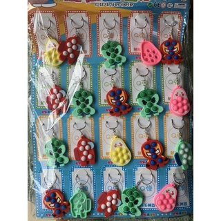 vỉ đồ chơi móc thìa khoá bíp bóp quá đáng iu rễ thương.20 chiếc.