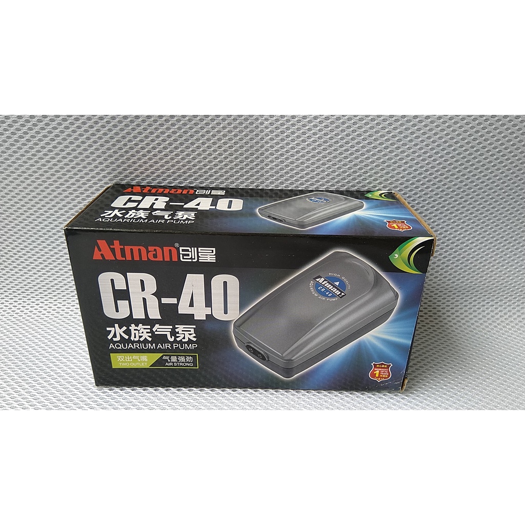 Máy thổi khí siêu êm Atman dùng cho bể cá.