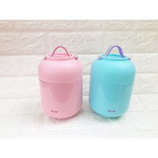 Bình ủ cháo không cần nấu 500ml