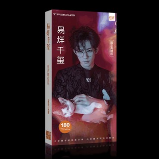 Hộp ảnh Dịch Dương Thiên Tỉ