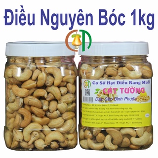 Hạt Điều Rang Muối Bình Phước Nguyên Hạt Bóc Vỏ Lụa