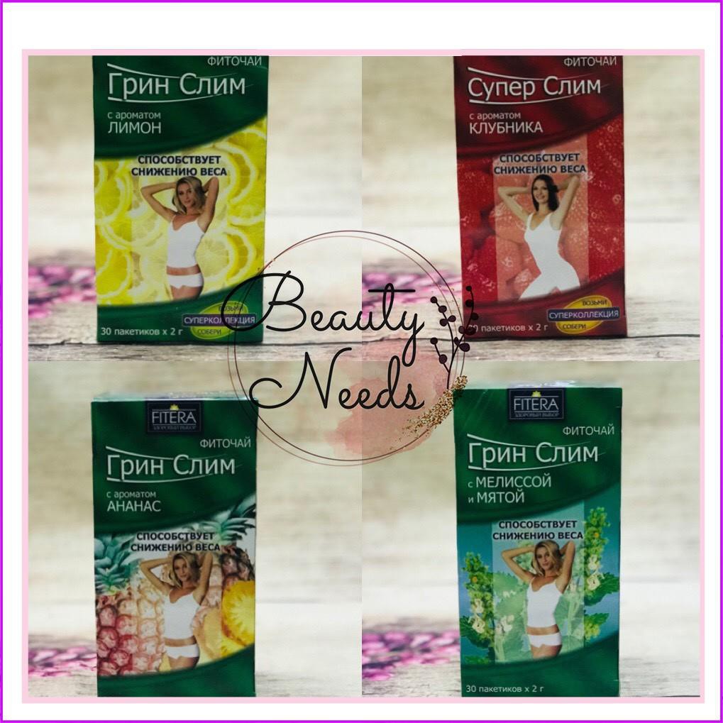 Trà Giảm Cân Nga đủ vị như hình | BigBuy360 - bigbuy360.vn