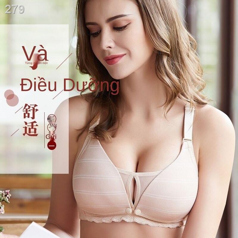 【HOT】Áo lót bầu chống chảy xệ trước khi cho con bú, bà hở nút, giữa thai kỳ, xuân hè