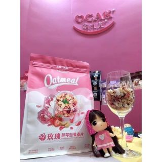 Ngũ cốc OCAK- hot hot douyin