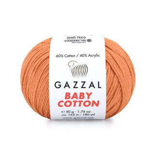 Len gazzal baby cotton