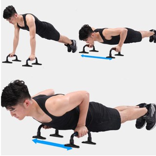 Dụng cụ chống đẩy - dụng cụ hít đất