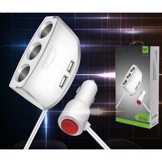 Bộ chia tẩu sạc xe hơi sạc nhanh 3 tẩu và 2 cổng usb sạc nhanh 3.1a công suất 80w cho mọi ô tô 12v - 24v