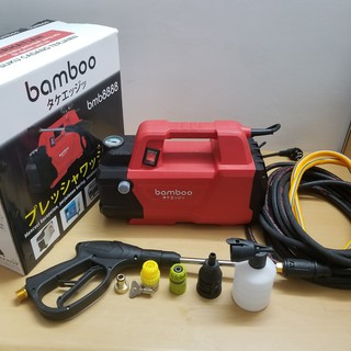 Máy Rửa Xe 2000W Bamboo 8888