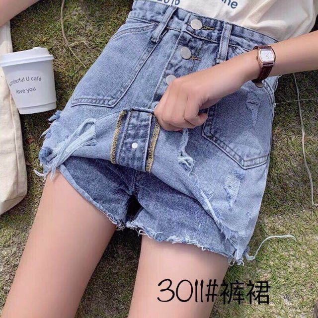 Chân váy jean khuy giữa hàng QCL1 | BigBuy360 - bigbuy360.vn