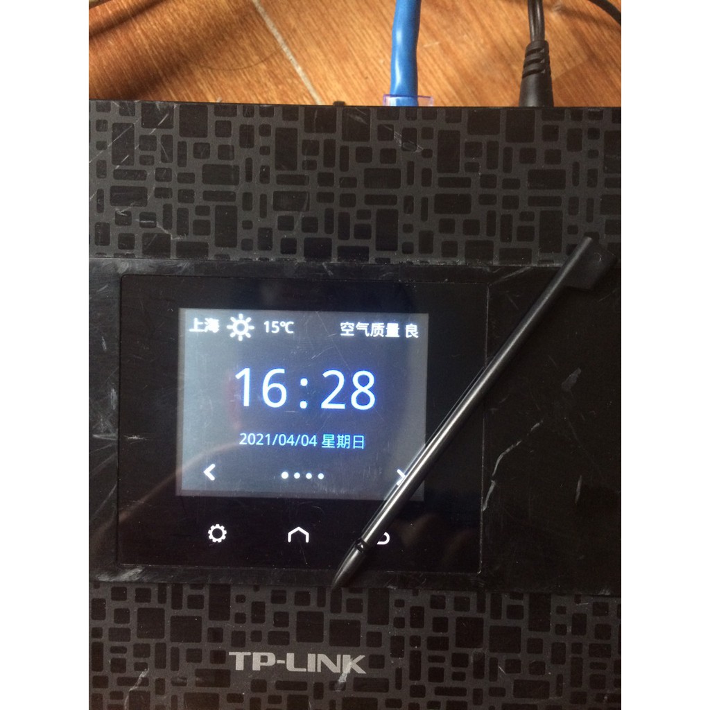 Bộ Phát TP-LINK Không Dây Wifi Router AC TL-WDR6500 2 Băng tần 5 Râu | BigBuy360 - bigbuy360.vn