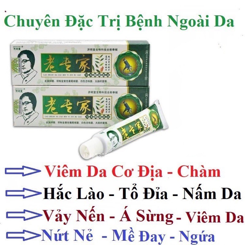 KEM NẤM NGỨA VẨY NẾN ĐÔNG Y SIÊU HIỆU QUẢ