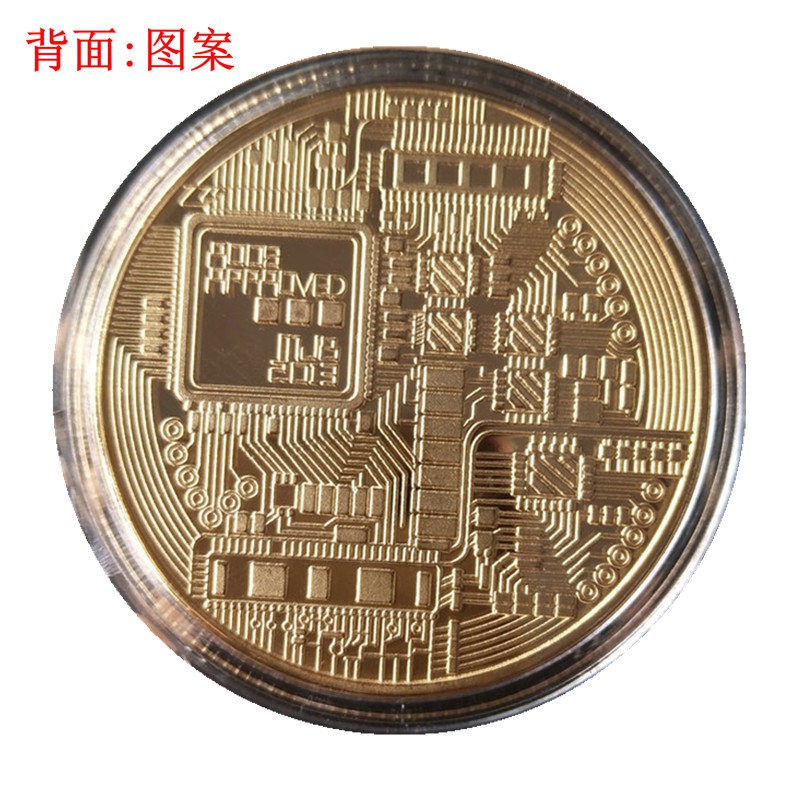 Đồng Xu Bitcoin Mạ Vàng Làm Quà Tặng