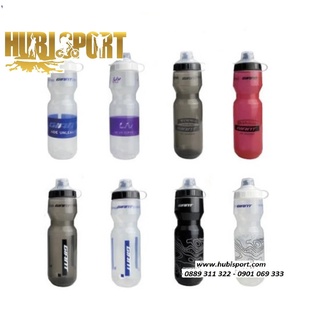 Bình nước xe đạp giant – ne 600ml