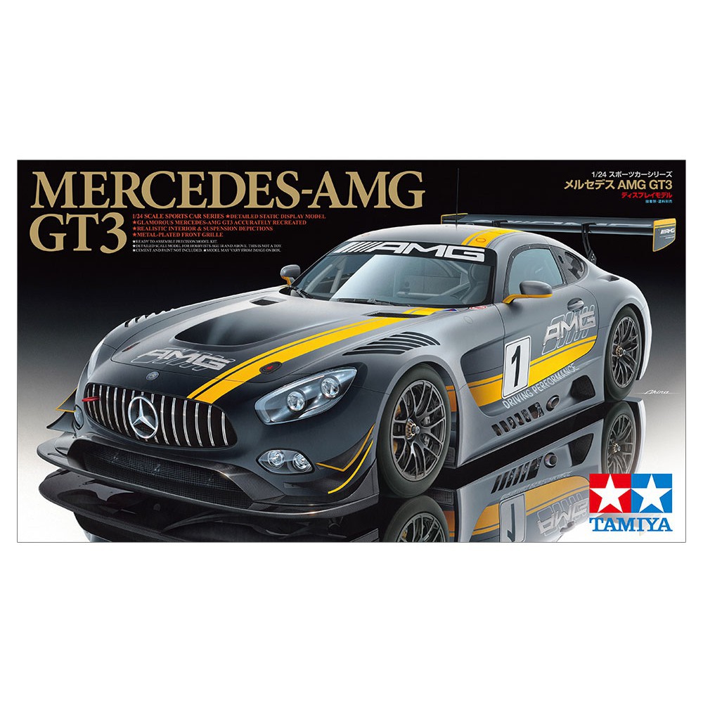 24345 MERCEDES-AMG GT3  - GDC