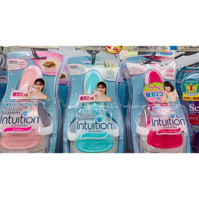 Dao cạo lông chân, tay, nách - Schick Intuition nội địa Nhật