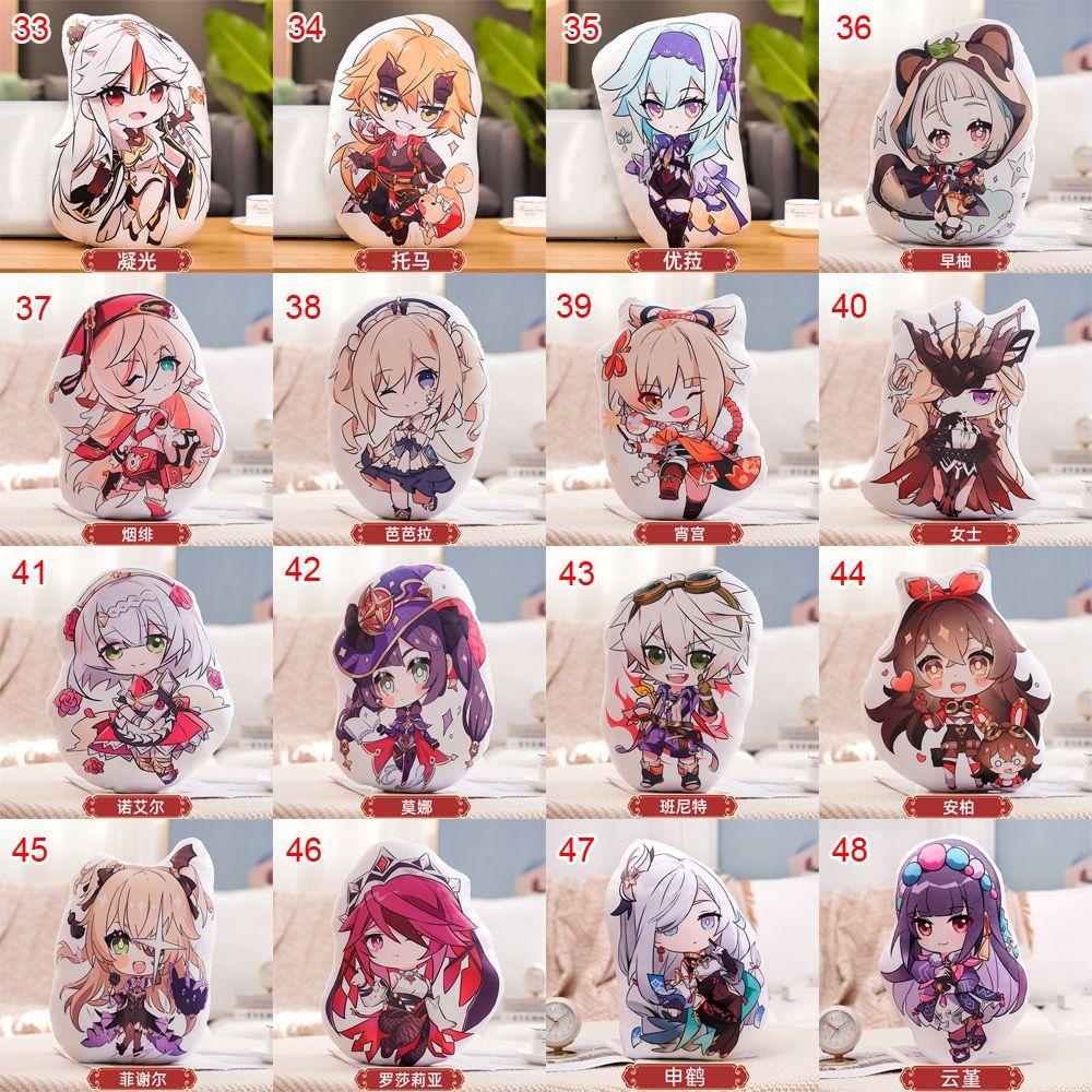 Thú Nhồi Bông Hình Nhân Vật Hoạt Hình Anime 45cm