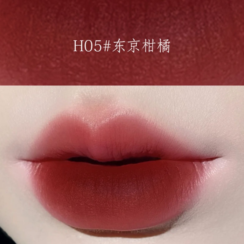 [Bán Sỉ] Son Môi HERORANGE Chất Nhung Lì Mềm Mịn Chống Thấm Nước Và Lâu Trôi