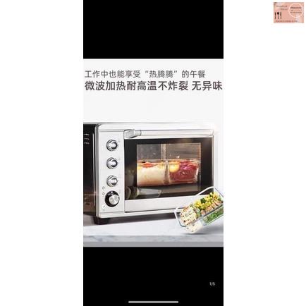 Hộp đựng thực phẩm tủ lạnh, Hộp đựng cơm thủy tinh giữ nhiệt, Khay đựng thực phẩm 2 - 3 ngăn dung tích 1040ml có nắp đậy