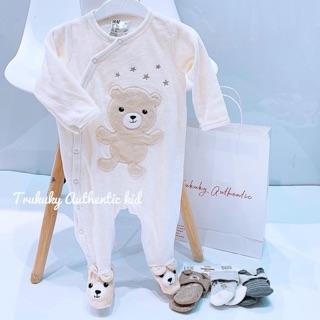 Body long hm auth