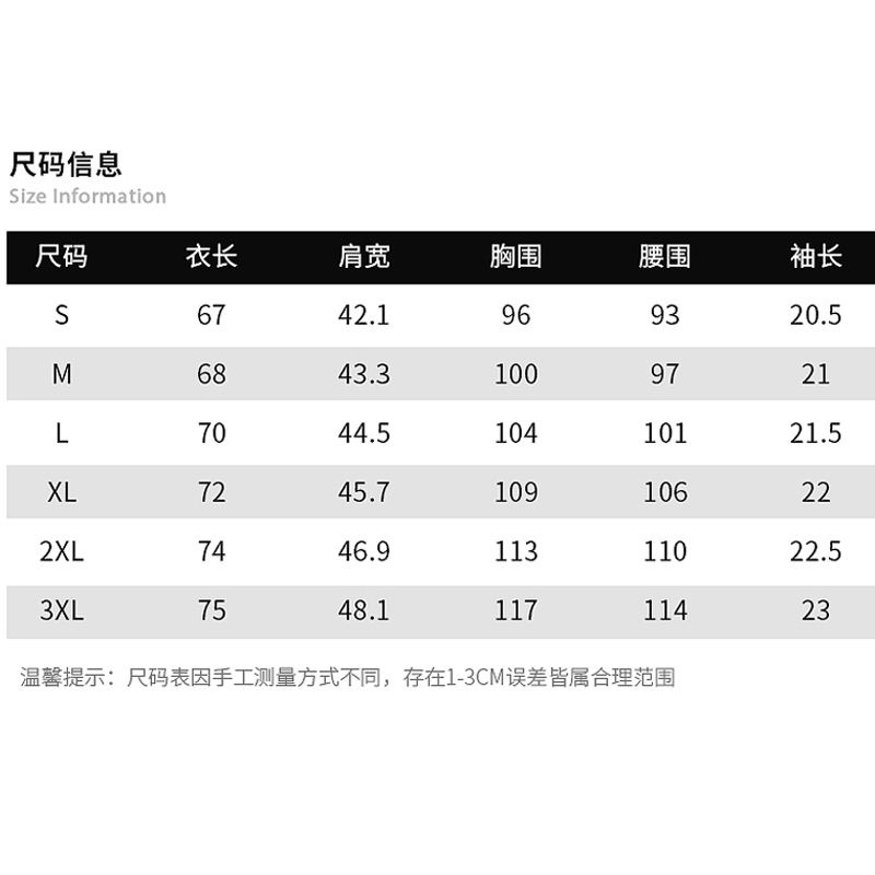 Áo Thun Nam Tay Lỡ In Họa Tiết Phong Cách Hàn Quốc