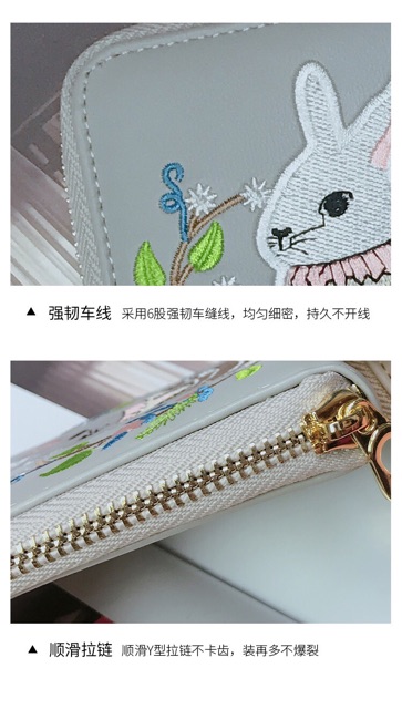 Ví thêu thỏ xinh xắn, ví da pu, ví ngắn mini