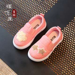Giày bata trẻ em