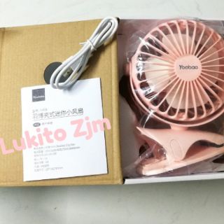 QUẠT MINI YOOBAO SẠC PIN