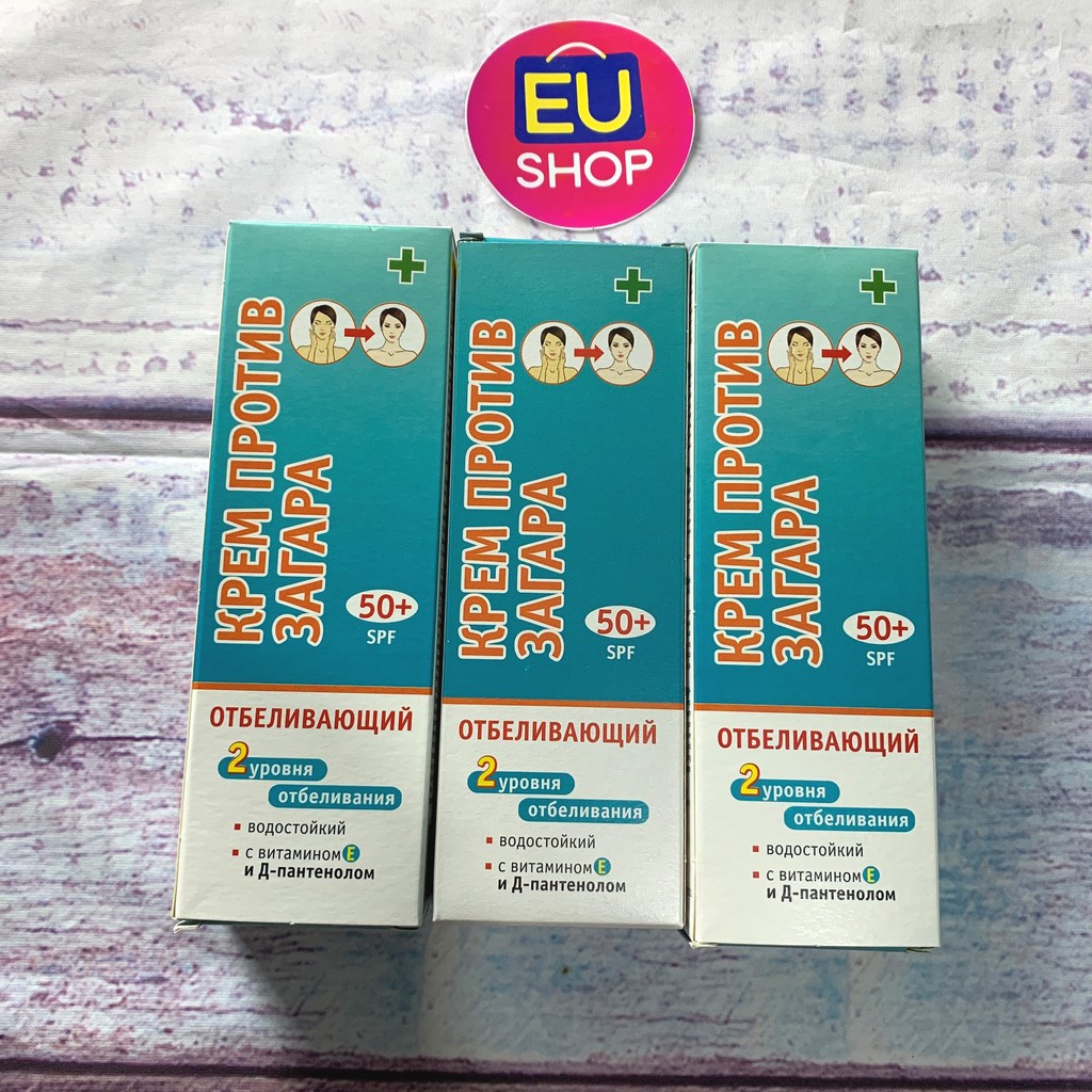 Kem chống nắng làm làm trắng da chống tàn nhang chống nám và sắc tố SPF50+  Tuýp 100ml