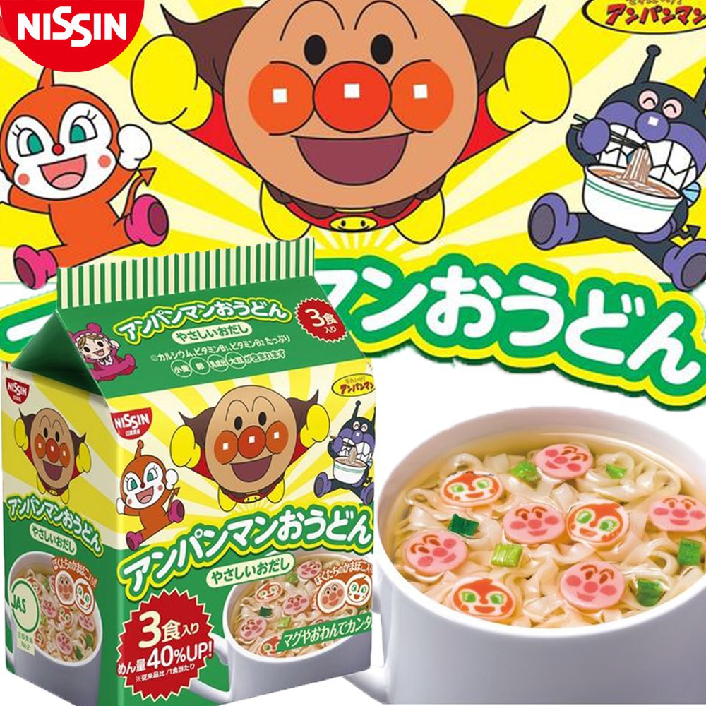 Mì ăn liền Nissin Apaman Nhật Bản cho bé ăn dặm (BỊCH 3 GÓI X 30G) [DATE: 2022]