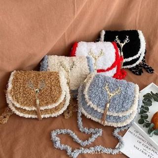 set  phụ kiện  túi  tự đan