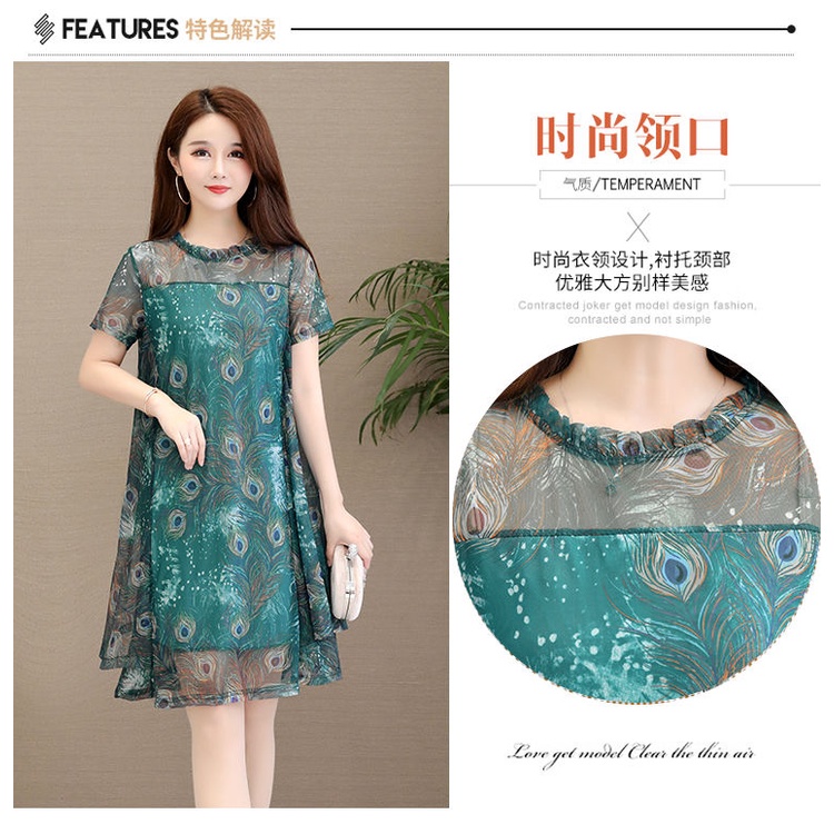 Đầm Chiffon Dáng Chữ a Dáng Rộng Phối Lưới In Hoa Thời Trang Mùa Hè Hàng Mới Dễ Phối Đồ Cho Nữ 2022