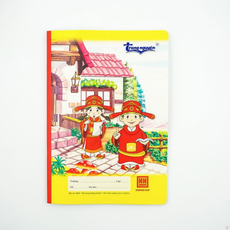 Vở 4 ô ly 80 trang Hồng Hà Chân dung Trạng Nguyên  - Hồng Hà