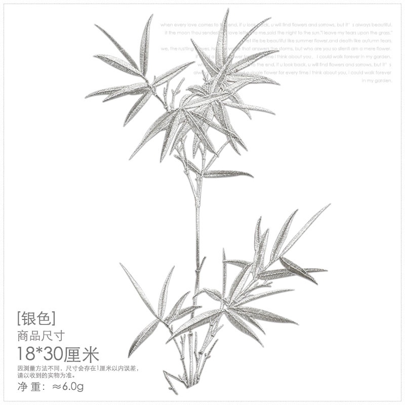 Miếng Dán Ủi Quần Áo Thêu Họa Tiết Bằng Tre Phong Cách Trung Hoa Sáng Tạo Tùy Chỉnh diy Có Thể Ủi