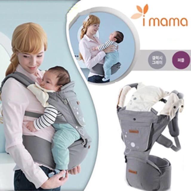 (CHÍNH HÃNG) Địu em bé IMAMA cho bé 0-36 tháng