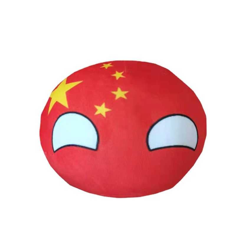 Đồ chơi gối nhồi bông hình biểu tượng cảm xúc 2 chiều cá tính